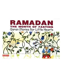 Goodword Ramadan The Month Of Fasting Paperback - English