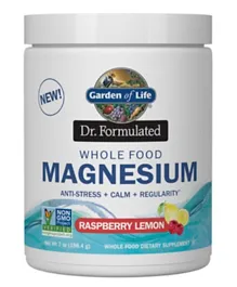 Garden Of Life Dr. Formulated Magnesium Raspberry Lemon Dietary Supplement - 198.4g