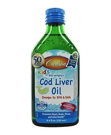 Carlson Kids Cod Liver Oil Bubble Gum - 250mL