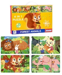 UKR 4 in 1 Forest Animals Puzzle - 43 Pieces