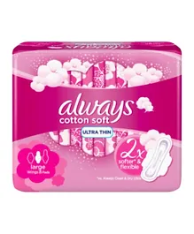 Always Cotton Soft Ultra Thin Large Sanitary Pads with Wings - 8 Pads