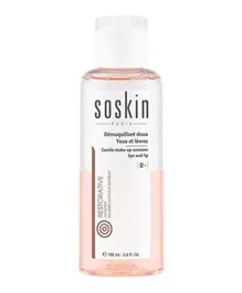 Soskin R+ Gentle Make-Up Remover Eye And Lip - 100ml