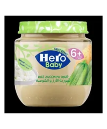 Hero Baby Rice Zucchini Soup - 120g