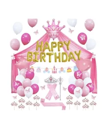 ديكور حفل عيد ميلاد الأميرة من برين جيجلز - 58 قطعة