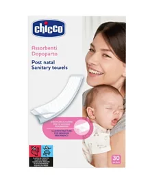 Chicco Long And Wide Postpartum Sanitary Towels - 30 Pieces