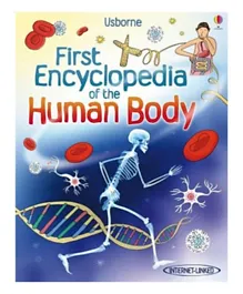 الموسوعة الأولى لجسم الإنسان - إنجليزي