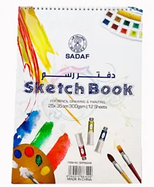 SADAF 300GSM Sketch Book White - 12 Sheets