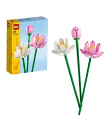 LEGO Iconic Lotus Flowers 40647 - 220 Pieces