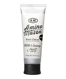 Amino Mason Moist Night Hair Cream - 120 Grams