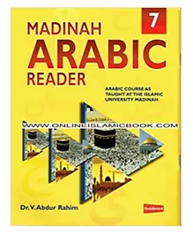 Madinah Arabic Reader Book 7 - 72 Pages