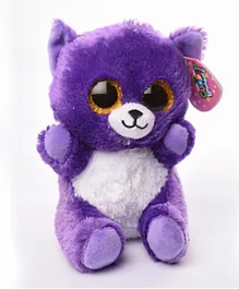 Cuddly Loveables Teddy Bear Plush Toy -  Purple