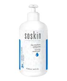 Soskin Baby Micelle Cleansing Water - 500ml