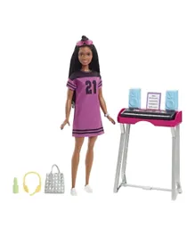 Barbie Doll With Music Playset - 30 cm