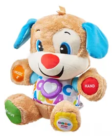 Fisher Price - Laugh & Learn First Words Puppy - Brown