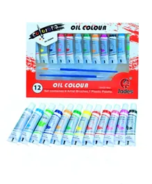 SADAF Oil Color Set - 17 Pieces