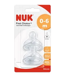 Nuk First Choice Medium Teat - 2 Pieces