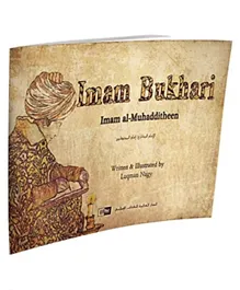 International Islamic Publishing House Imam Bukhari - English
