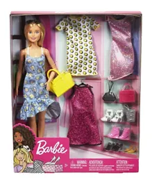Barbie Doll with Fashions Accessories - 32cm