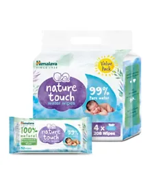 Himalaya Nature Touch Water Wipes - 208 Pieces