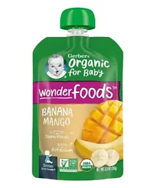 Gerber 2nd Foods Organic Banana Mango Puree Mp2 - 99g