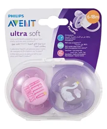 Philips Avent Orthodontic Ultra Air Pacifier Mix Deco Pack of 2 - Pink