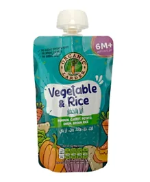 Organic Larder Vegetable & Rice Puree - 120g