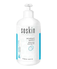 Soskin Baby Cleansing Milk - 500ml