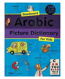 Goodword Arabic Picture Dictionary For Kids Paperback - English & Arabic