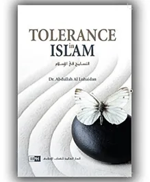 دار النشر الإسلامية الدولية التسامح في الإسلام - باللغة الإنجليزية