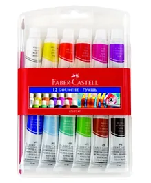 Faber Castell Poster Color Tubes Set of 12, Non-Toxic, Water-Based Paints with Fine Tips for Kids Aged 10 Years+