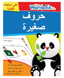 SAKHA Alphabet Writing Book - Arabic