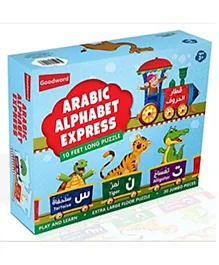 Arabic Alphabet Express Puzzle - 30 Pieces