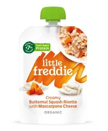 Little Freddie Organic Creamy Butternut Squash Risotto with Mascarpone Cheese - 130g