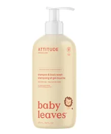 Attitude Baby Leaves 2 in 1 Shampoo & Body Wash Pear Nectar - 473mL