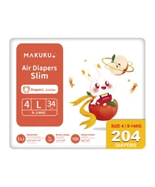 MAKUKU Air Diapers Slim Mega Box Size 4 - 204 Pieces