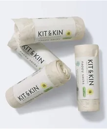 Kit & Kin Biodegradable Nappy Bags - 2880 Counts