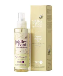 Tiddley Pom Organic Sunflower Baby Massage Oil - 150ml