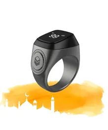 iQIBLA Smart Tasbih Zikr Aluminium Ring Graphite - 20mm