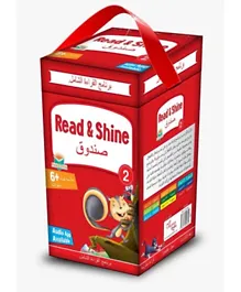 B Jain Publishers (P) Ltd The Read & Shine Box Level 2 (Arabic)