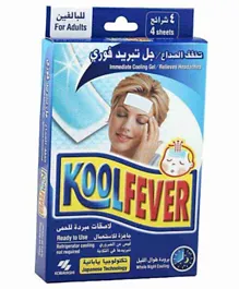 Koolfever For Adults Pack of 4 - Blue
