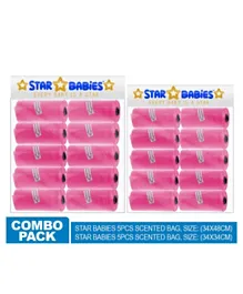 Star Babies 10 Pack of Scented Bag Rolls - 15 Each