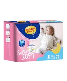 Ace Sabaah Natural Super Soft Baby Diapers Size 2 - 72 Pieces