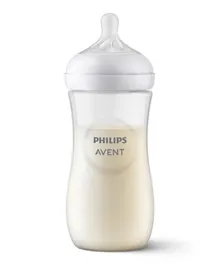 Philips Avent Natural Response Baby Feeding Bottle - 330mL