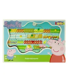 Diakakis Lift-Out Peppa Pig Puzzle - Multicolor