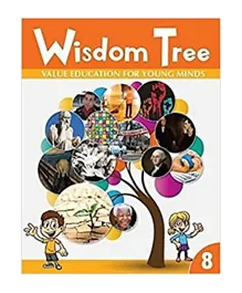 شجرة الحكمة 8 - 32 صفحة