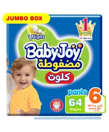 BabyJoy Cullotte Pant Style Diapers Jumbo Box Size 6 - 64 Pieces