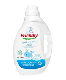 Friendly Organic Baby Laundry Detergent Fragrance Free -  2000ml