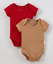 BabyCosy 2 Pack Organic Cotton Short Sleeves Bodysuit - Multicolor