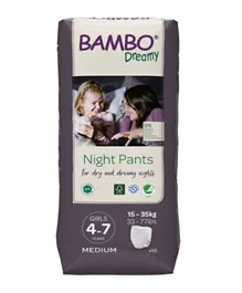 Bambo Dreamy Eco-Friendly Night Pants - 10 Pants
