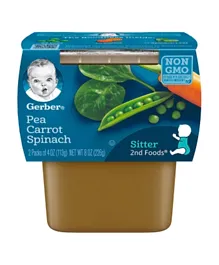 Gerber 2nd Foods Pea Carrot Spinach Puree Pack of 2 - 226g